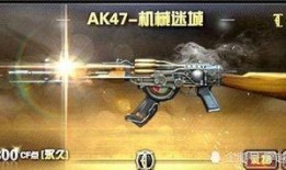 下一把m4最新爆料视频,揭秘下一把枪械的神秘面纱