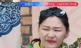 成毅袁冰妍最新豆瓣爆料,演技与剧情引观众热议