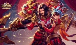 王者打野新皮肤爆料最新,王者打野神秘面纱即将揭晓