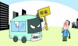 黑车最新爆料网站,最新爆料网站深度解析