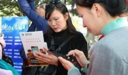 厦门街电员工最新爆料