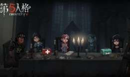 第五人格苏杰伦最新爆料,第五人格全新爆料，神秘角色即将登场！