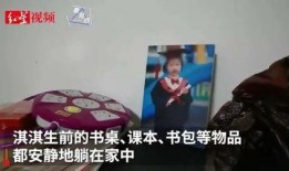 寻甸黑店爆料案件最新